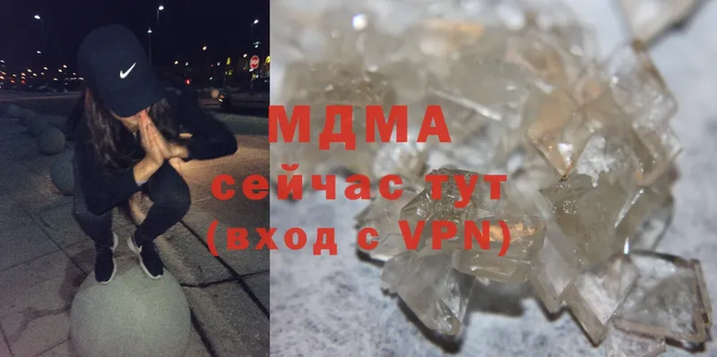 MDMA VHQ  Тайга 