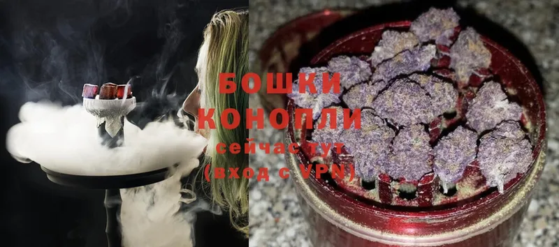 МАРИХУАНА White Widow  darknet официальный сайт  Тайга  МЕГА  